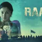 Ae Watan Watan Mere Aabad Rahe Tu