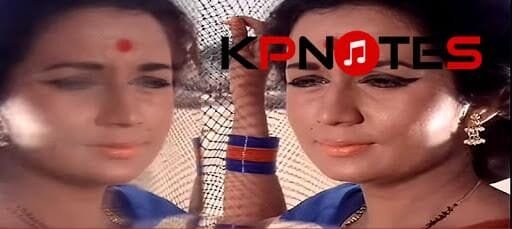 Ek Pyar Ka Nagma Hai