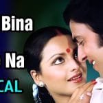 Tere Bina Jiya Ghar piano notes