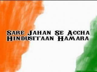 Sare Jahan Se Accha