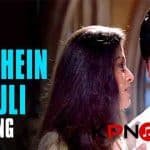 Aankhein Khuli Mohabbatein Piano Notes