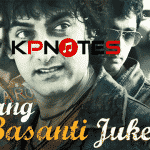 Roobaroo Rang De Basanti Piano Notes
