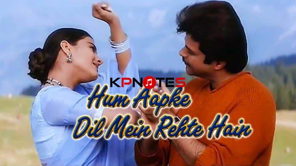 Hum Aapke Dil Mein Rehte Hain