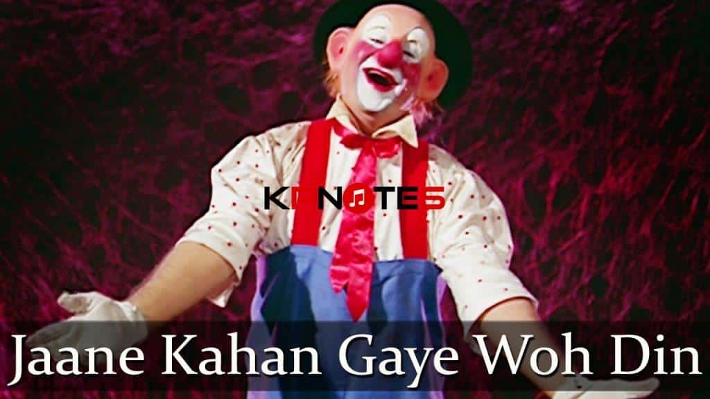Jane Kahan Gaye Wo Din