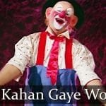 jane kaha gaye wo din piano notes