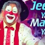 jeena yaha marna yaha iske siva jana kaha 324x235 1