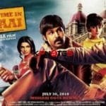 once upon a time in mumbaai e1616565846602
