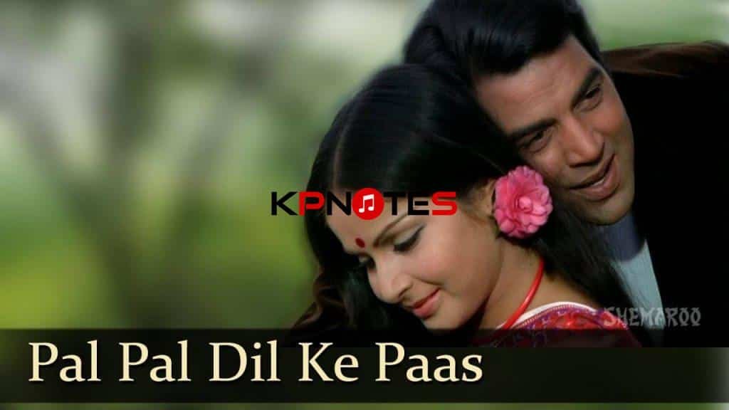Pal Pal Dil Ke Paas