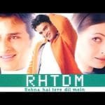 rhtdm