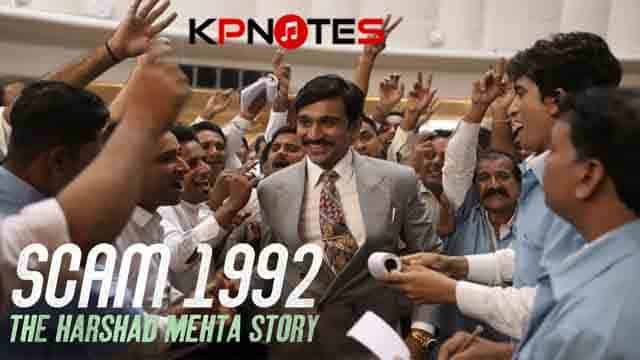 Scam 1992 Theme