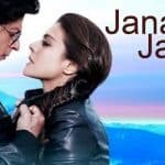 Janam janam dilwale pinao notes e1616149635673