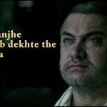 Naina Jo Sannjhe piano notes dangal
