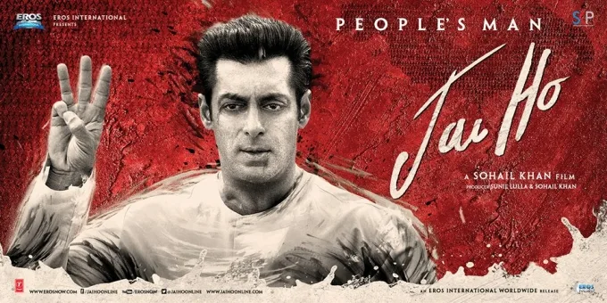 Jai Ho