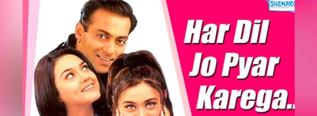Har Dil Jo Pyar Karega