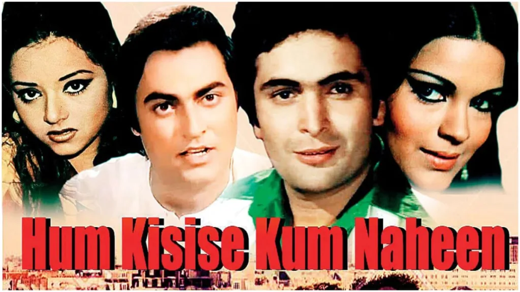 Hum Kisise Kam Naheen