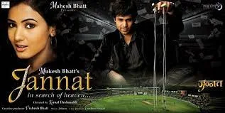 Jannat