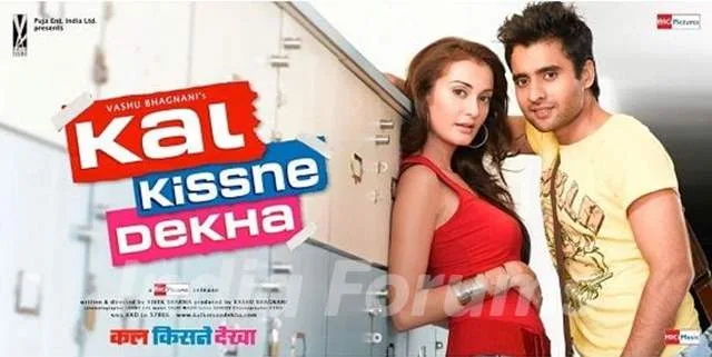Kal Kissne Dekha