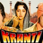 Kranti 10 kranti-piano-notes-in-hindi