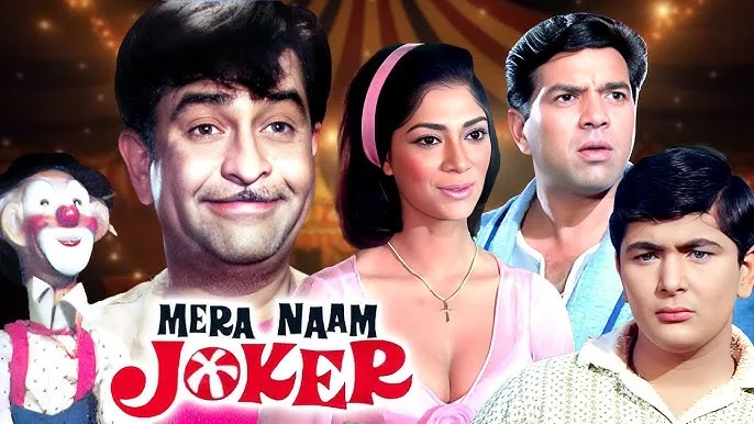 Mera Naam Joker