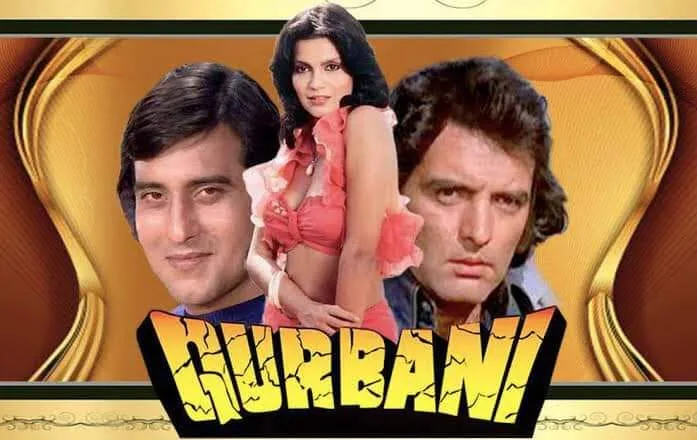 Qurbani