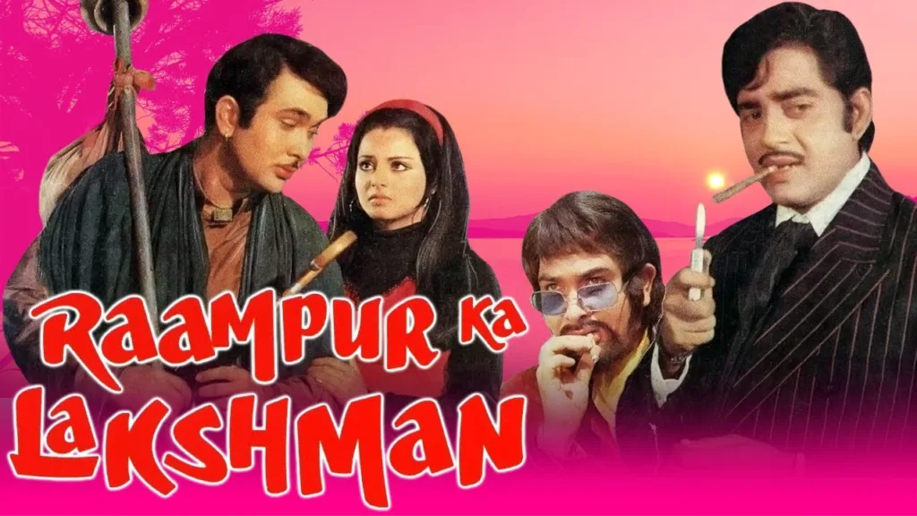 Raampur Ka Lakshman