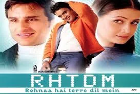 Rehnaa Hai Terre Dil Mein