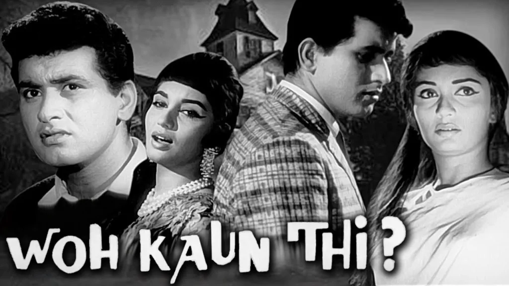 Woh Kaun Thi