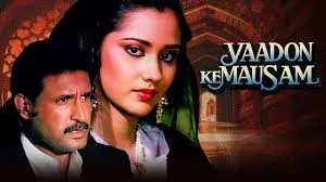 Yaadon Ke Mausam
