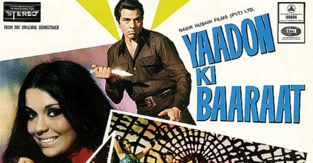 Yaadon Ki Baaraat