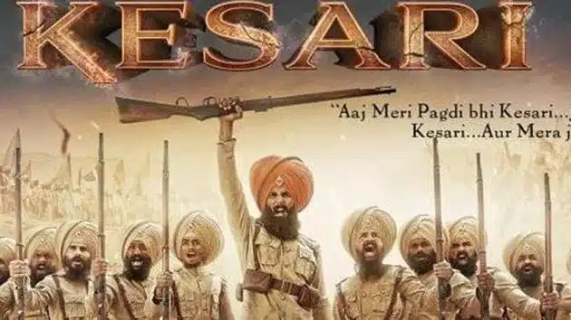 Kesari