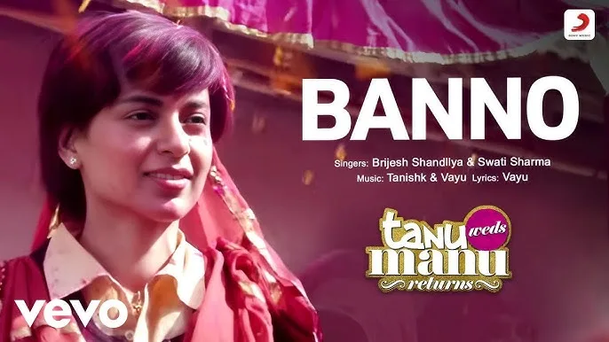 Banno
