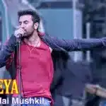 bulleya piano notes guitar flute