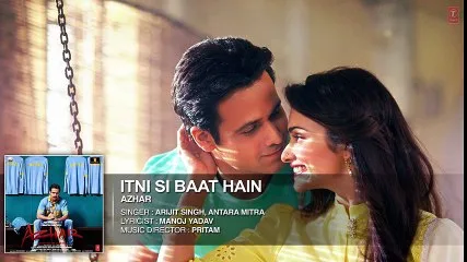 Itni Si Baat Hain