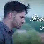 roke na ruke naina piano notes guitar flutejpg