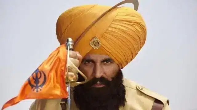 Teri Mitti