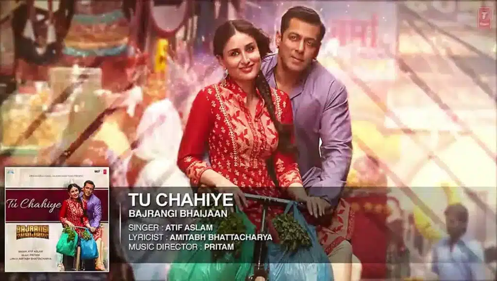 Tu Chahiye