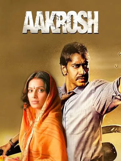Aakrosh 