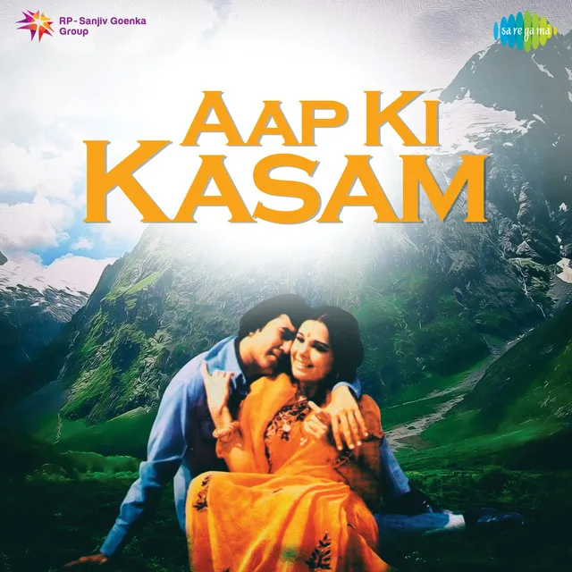 Aap Ki Kasam