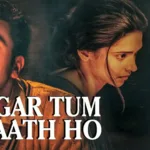 agar tum saath ho piano notes tamasha