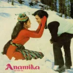 anamika-songs-piano-notes
