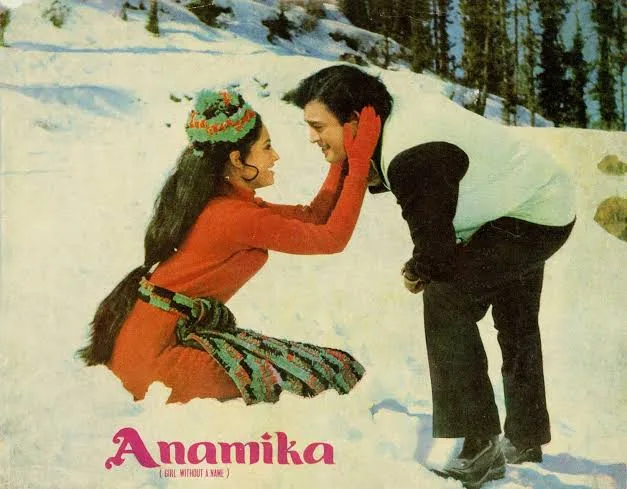 Anamika 