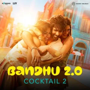 Bandhu 2.0 Piano Notes