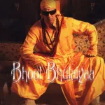 bhool-bhulaiyaa-songs-piano-notes