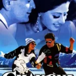 Chandni 9 chandni-songs-piano-notes