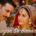 Dhaagon Se Baandhaa