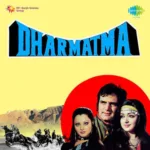 dharmatma-songs-piano-notes