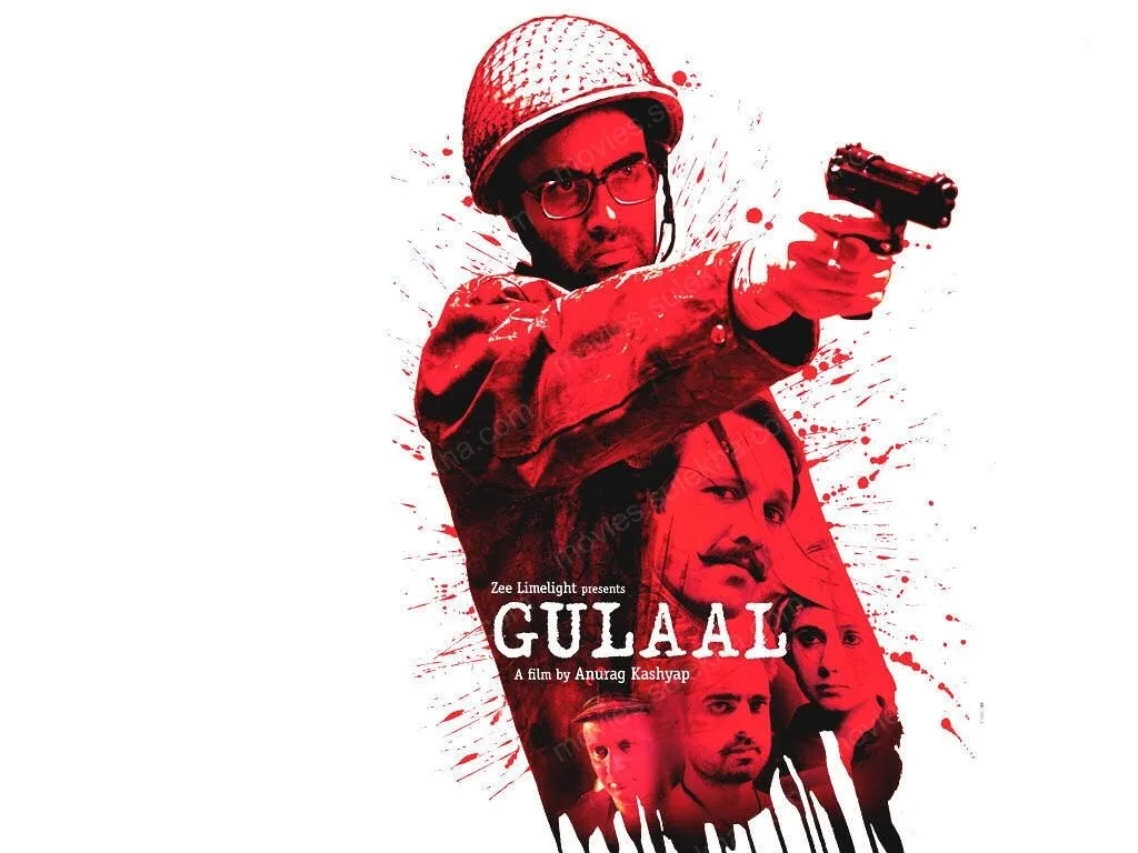 Gulaal