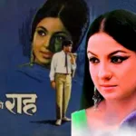 Jeene Ki Raah 6 jeene-ki-raah-songs-piano-notes