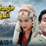 Kashmir Ki Kali 3 kashmir-ki-kali-songs-piano-notes