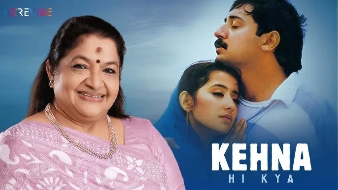 Kehna Hi Kya